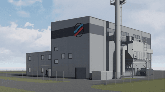 Biomasas katlu mājas izbūve